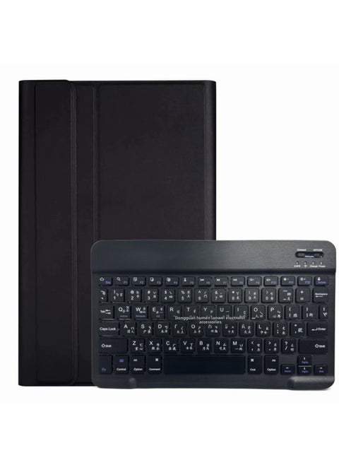 For IPad10.9 Inch Bluetooth Keyboard Leather Case Air7 Backlit Pro11 Generation Protective Case 4 Bar Spanish-Color:Leather Case + Bluetooth Keyboard (Traditional)-Product Type:Ipad Pro 11inch 2024 Model