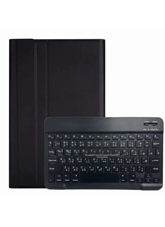 Generic - For IPad10.9 Inch Bluetooth Keyboard Leather Case Air7 Backlit Pro11 Generation Protective Case 4 Bar Spanish-Color:Leather Case + Bluetooth Keyboard (Traditional)-Product Type:Ipad Pro 11inch 2024 Model - Image 1