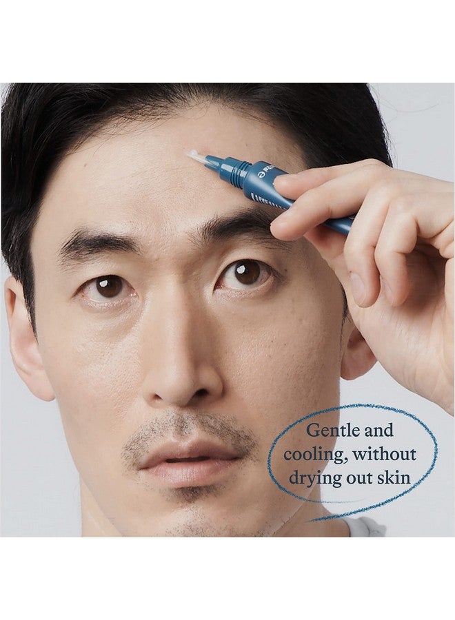 هاري علاج مستهدف للعيوب، يهدئ العيوب ويقلل الاحمرار المرئي، 0.4 أونصة سائلة، عبوتان - Image 5