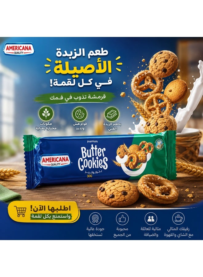 Americana Quality Premium Butter Cookies, Rich Buttery Flavor, Crispy Baked Cookies, Perfect Tea Time Snack, 100g Pack - Image 4
