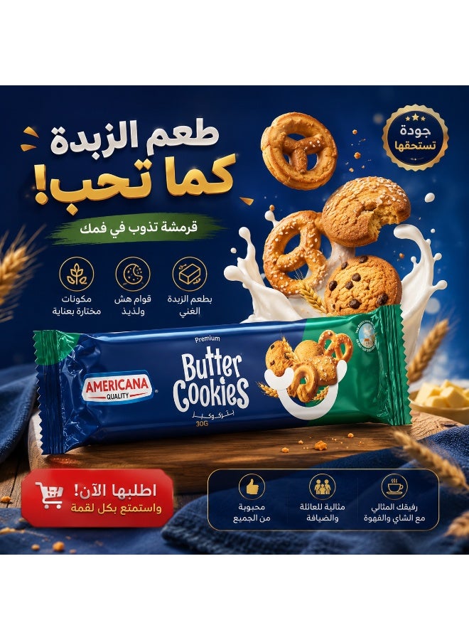 Americana Quality Premium Butter Cookies, Rich Buttery Flavor, Crispy Baked Cookies, Perfect Tea Time Snack, 100g Pack - Image 2