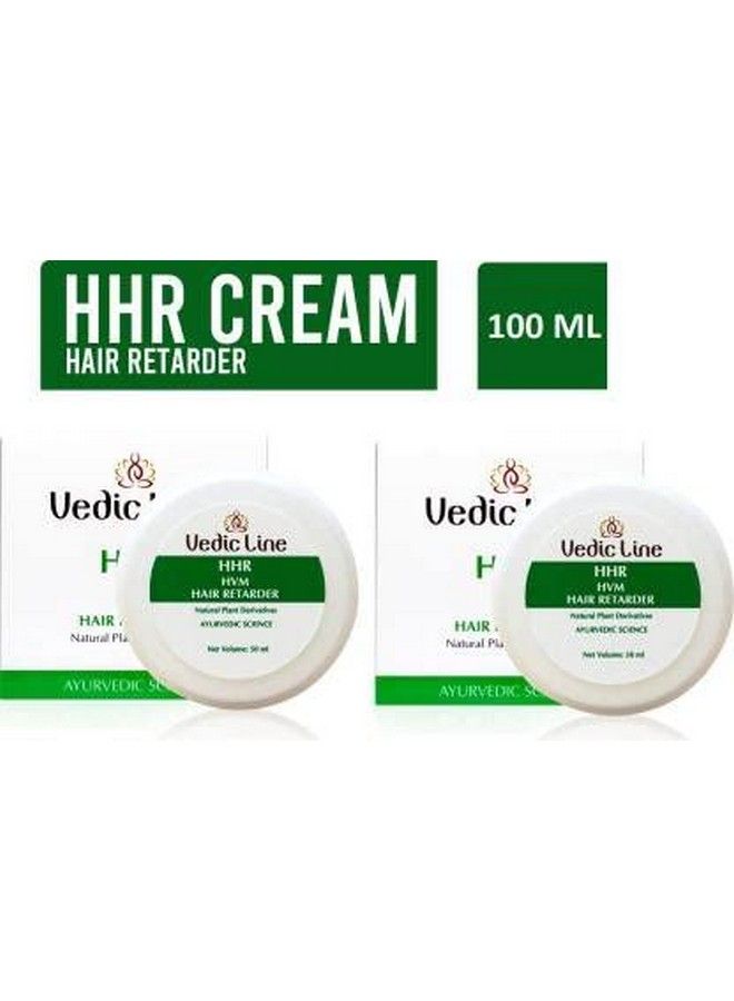 Vedicline كريم تأخير الشعر Hhr مع زيت جنين القمح ومسحوق الباباين لبشرة خالية من الشعر 50 مل (عبوة من 2) 100 مل - Image 1