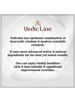 Vedicline Hhr Hair Retarder Cream With Wheat Germ Oil And Papain Powder For Hair Free Skin 50Ml (Pack Of 2) 100Ml  - Image 5