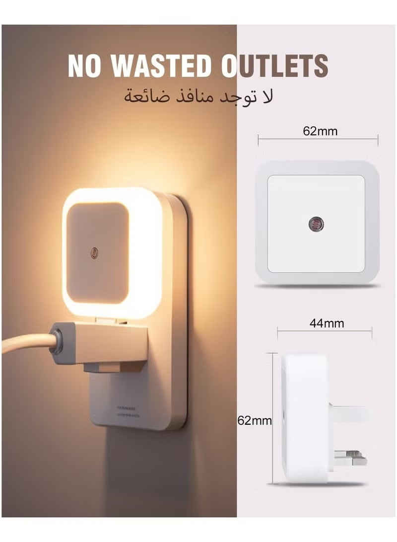 كيو زد مجموعة من 4 مصابيح ليلية، مصابيح LED ليلية قابلة للتوصيل من الغسق إلى الفجر لغرفة نوم الأطفال والحمام والممر بتوهج دافئ - Image 3