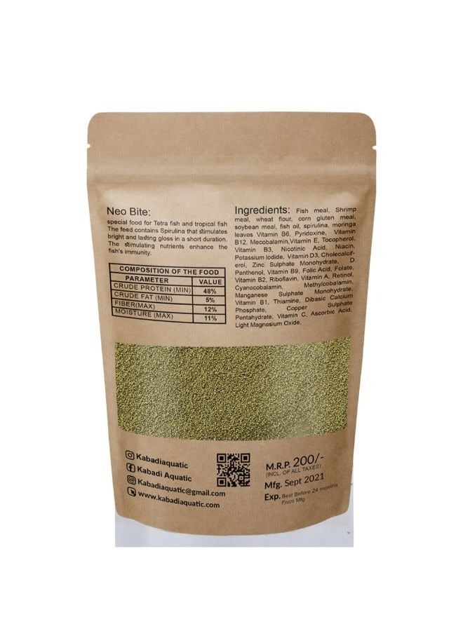 بي اند كيه كابادي نيو بايت 50 جم - Image 2