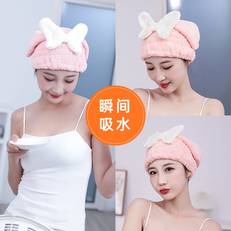 Coral Fleece New Bow Dry Hair Cap Shower Cap Water Absorbent Quick-Drying Women'S Fashionable Bathing Head Wipe Artifact - Image 4