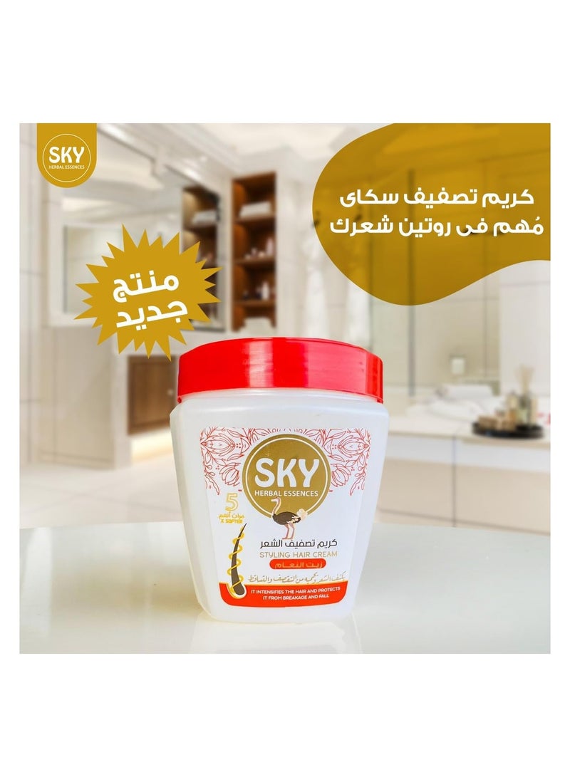 سكاي كريم تصفيف الشعر بزيت النعام 250 جرام - Image 3