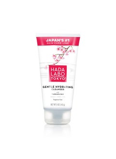 Hada Labo Tokyo Hada Labo Tokyo Gentle Hydrating Foaming Facial Cleanser, Fragrance-Free Sensitive Skin Face Wash with Hyaluronic Acid and Conditioning Agents Soften Skin, Locks In Moisture, 5.0 Oz  - Image 1