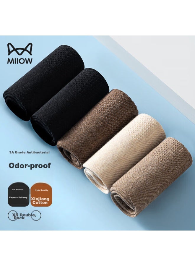 MIIOW Miiow Men's Socks, Breathable Mesh, Boat Socks, Spring And Summer Short Tube Socks, 7a Antibacterial, Casual Cotton Socks, 5 Pairs - Image 1