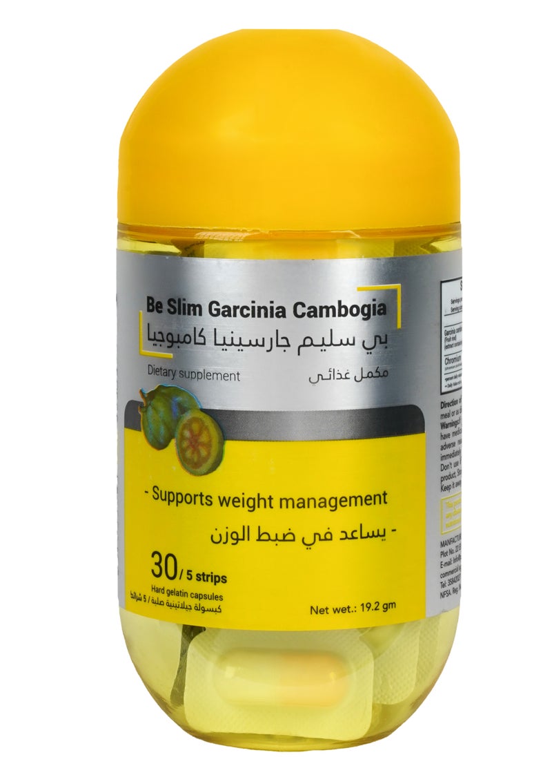 30 كبسولة بى سليم جارسينيا - pzsku/Z87715DC779594CA232C3Z/45/_/1724160415/ec311cd5-813d-467d-b50e-32c92f303eac