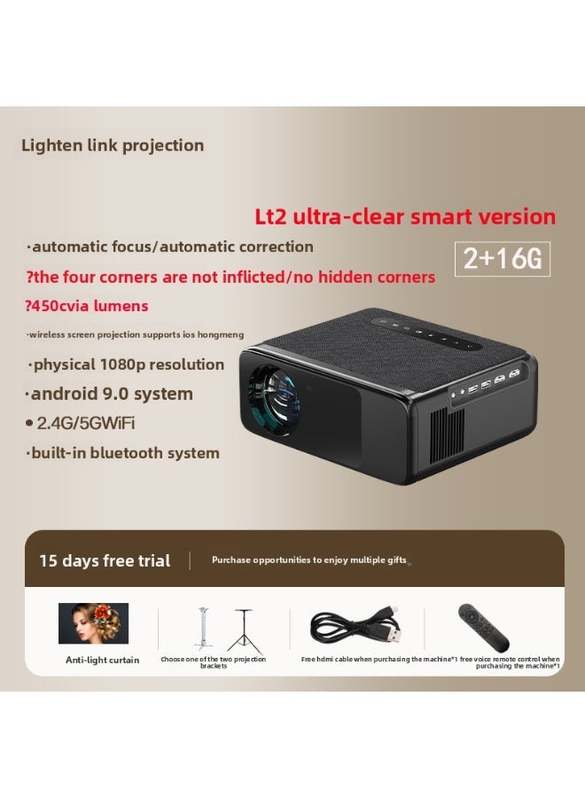Fully automatic focus ultra-clear 4K projector for office use 1080P wireless WiFi home theater mobile phone wireless projection  - Image 4