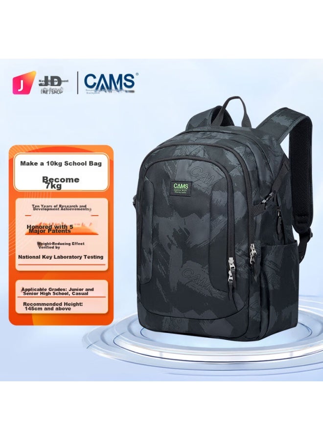Cams Suspended Weight-reducing Backpack For Middle And High School Students, Uni Shoulder Bag, Spine Protection, Large Capacity S06104 - Image 1