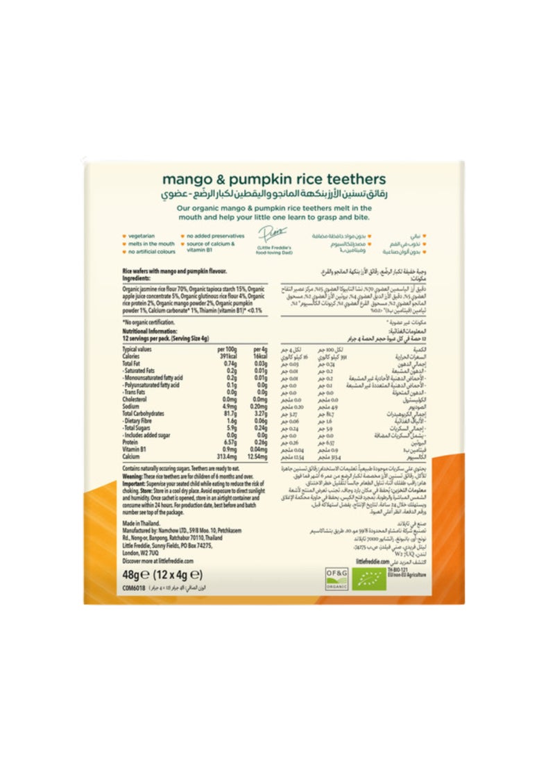 LITTLE FREDDIE Organic Mango and Pumpkin Rice Teethers (6+ Months) 48g - Image 2