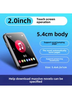 Generic MP4 Novel Mp5 E-book Reader Bluetooth MP3 Walkman Student Version Senior High School Mp6p7-Body Color:2.0inch Touch Screen Version [bluetooth 6.0/long Battery Life Model]-Memory Capacity:128g [more Than 9,000 Types Of Novels + Songs + Movies Have Been Placed] - Standard + None  - Image 1