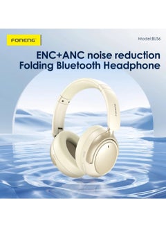 Foneng BL56 ANC+ENC Noise Canceling Foldable Bluetooth Headset Agent Price (RMB) 89 ANC active noise reduction + ENC call noise reduction, 40mm large dynamic speaker unit, folding design, easy to fold