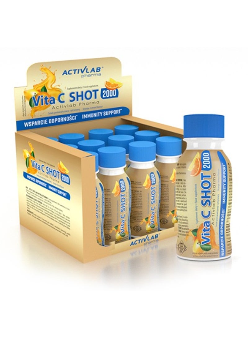 أكتيف لاب اكتيفلاب فيتامين سي 2000 قارورة 100 مل - Image 2