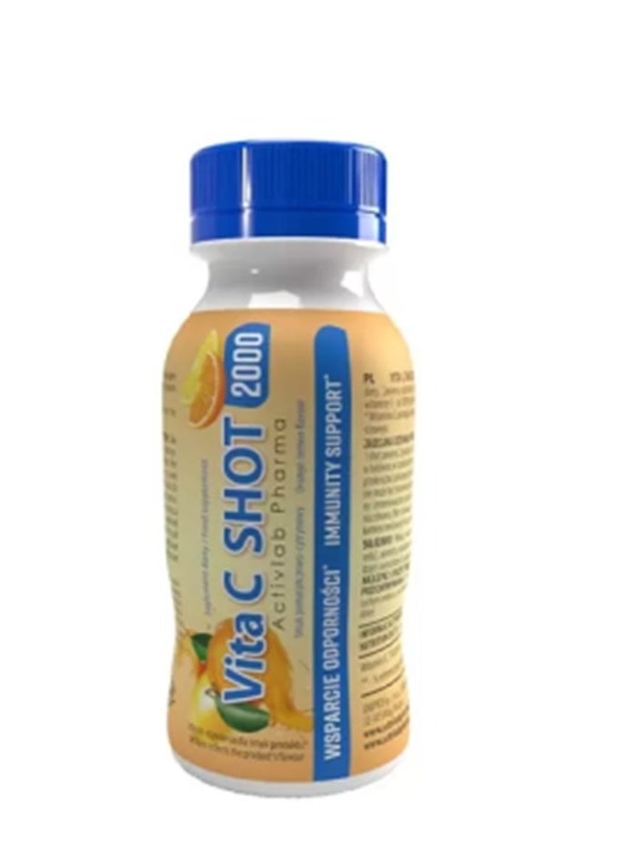 أكتيف لاب اكتيفلاب فيتامين سي 2000 قارورة 100 مل - Image 1