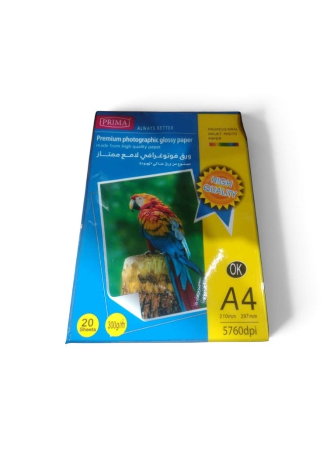 prima Prima Photo Paper 300 GSM Z877317ABFF1316FC3EFFZ