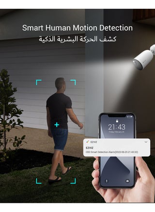 كاميرا Ezviz CB3 تعمل بالبطارية مع لوحة شمسية - view 3