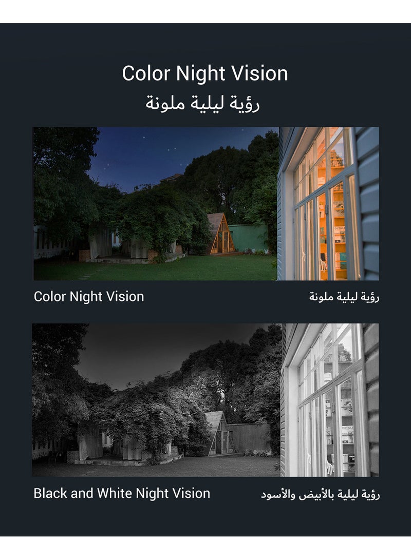 إيزفيز كاميرا Ezviz CB3 تعمل بالبطارية مع لوحة شمسية - Image 4