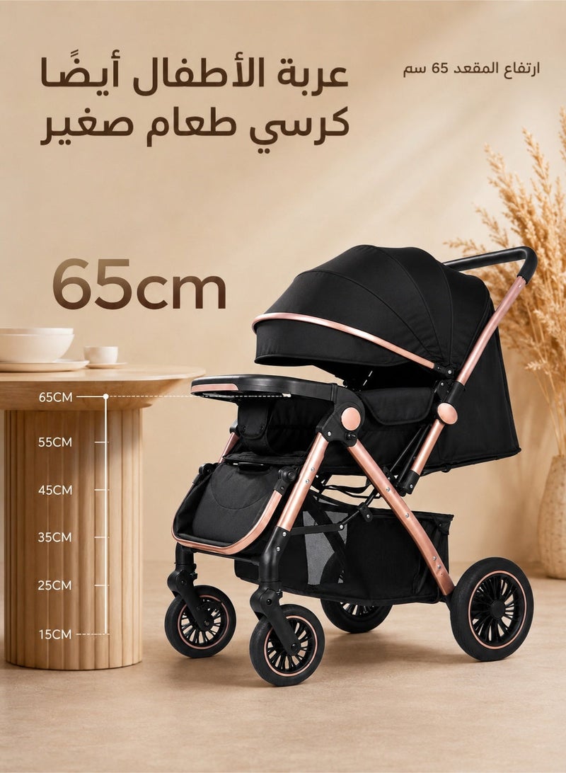 ريوليو عربة أطفال قابلة لتغيير الاتجاه، عربة أطفال قابلة للطي مع مقعد قابل للتعديل، ارتفاع مقعد 65 سم، صينية طعام قابلة للفك، سلة تخزين كبيرة، نافذة تهوية شبكية، هيكل ثابت، أسود وذهبي وردي - Image 4