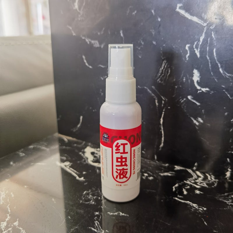 Jiang Taigong Bait White Powder Garlic Powder Strawberry Essence Brushed Powder Cooked Corn Powder Sticky Powder Red Insect Powder Antarctic Shrimp Powder - Image 1