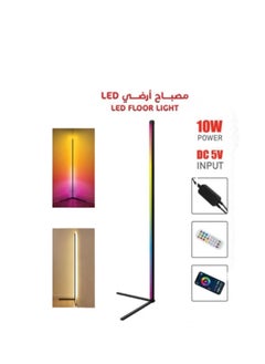ANSELF LED light pole 