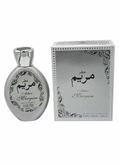 عطر مريم 100 مل