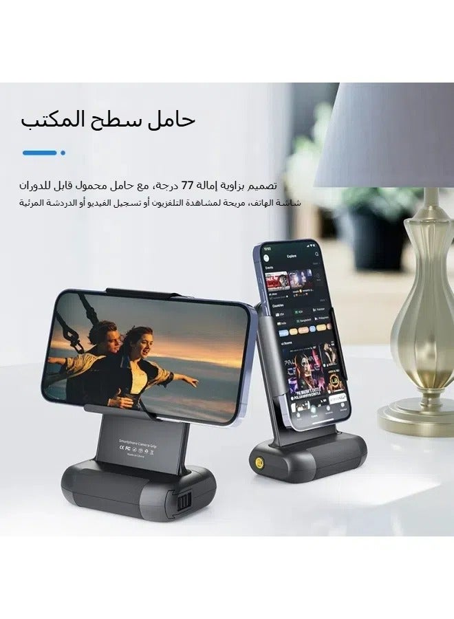 General Mobile phone camera handle Bluetooth remote control camera aid 90° rotating clip cold shoe mouth desktop stand  - Image 3
