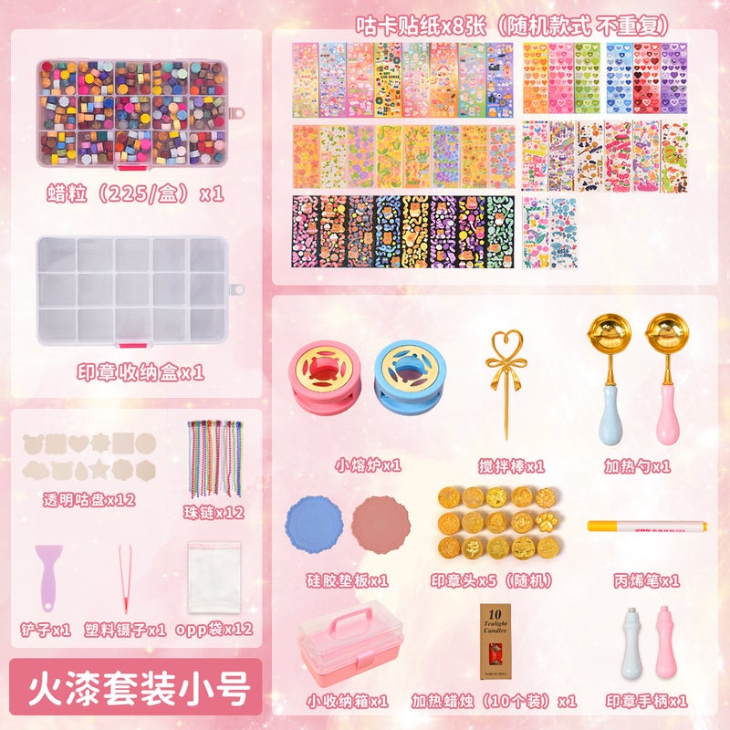 Full Set Goo Card Paint Seal Wax Seal Invitation Envelope Sealing Diy Birthday Gift Toy - Image 1