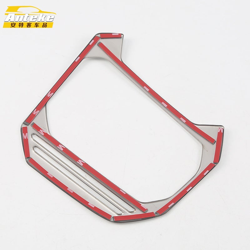 Suitable For 18 F5 Gear Patch Decorative Frame F5 Central Control Gear Cup Gear Bright Ring Auto Parts Supplies - Image 4