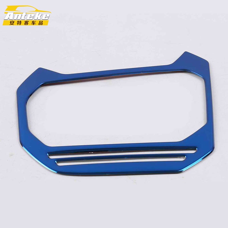 Suitable For 18 F5 Gear Patch Decorative Frame F5 Central Control Gear Cup Gear Bright Ring Auto Parts Supplies - Image 3
