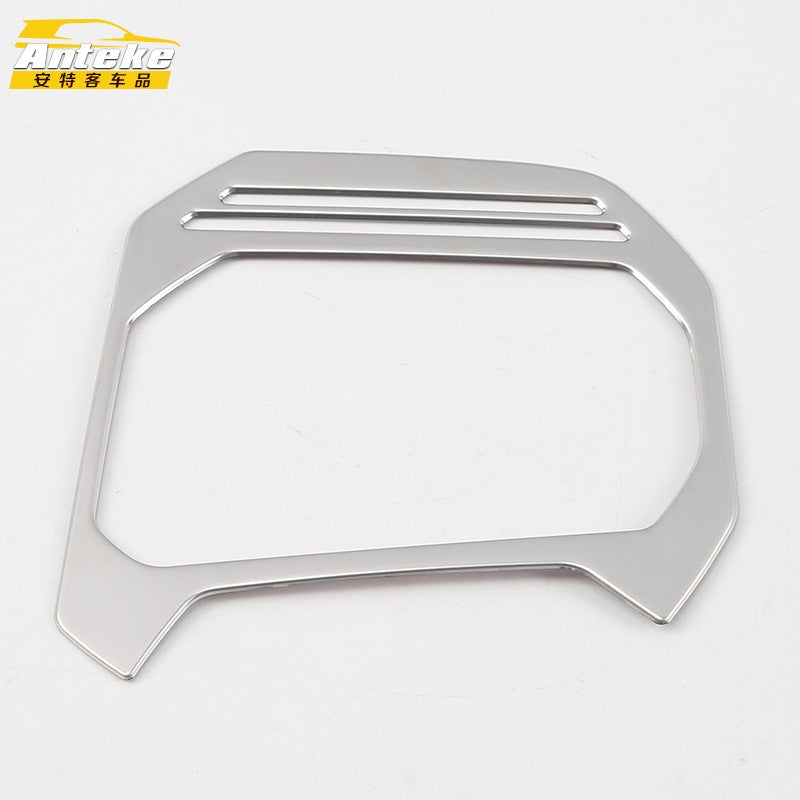 Suitable For 18 F5 Gear Patch Decorative Frame F5 Central Control Gear Cup Gear Bright Ring Auto Parts Supplies - Image 5