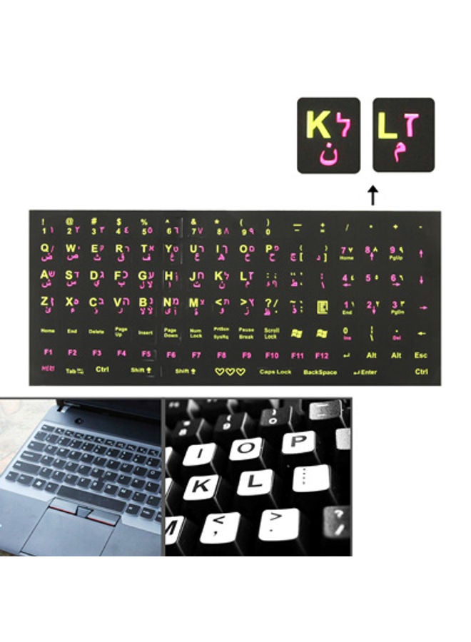 BURAQ Arabic Learning Keyboard Layout Sticker for Laptop / Desktop Computer Keyboard - Image 1