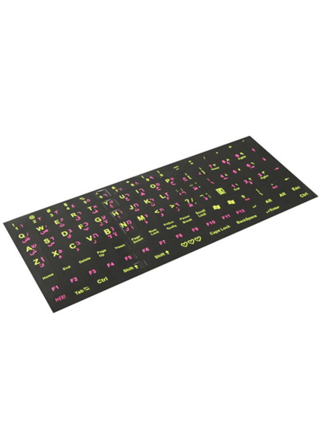 BURAQ Arabic Learning Keyboard Layout Sticker for Laptop / Desktop Computer Keyboard - Image 3