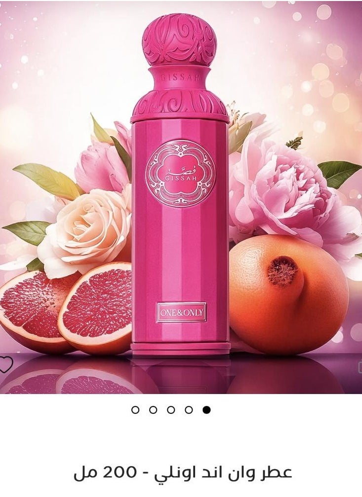 قصة عطر وان اند اونلي من قصة للعطور - 200 مل  - Image 1