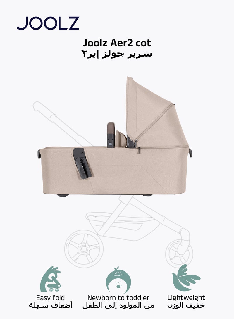 جولز سرير أطفال مدمج وخفيف الوزن إير² | طي ذاتي الوقوف | مناسب للأطفال حديثي الولادة | اللون البيج الرملي | مرتبة قابلة للتنفس | حماية من الشمس UPF 50+ | مدمج للغاية | 90x42x15 سم | 3.9 كجم - Image 1