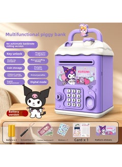 Can't Get In And Out Of The Year Piggy Bank Only Boys Password Box Kulomi Savings Girls Children Can Access Free Shipping-Color:Kuromi☀Password Key Unlock Without Automatic Banknote Rolling☀Battery Version
