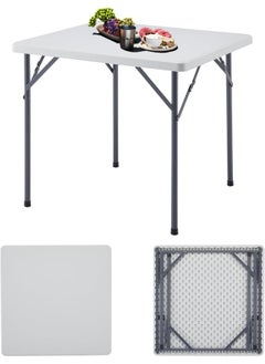 MOMENT Folding Square Lightweight Trestle Outdoor Camping Table, Heavy Duty Plastic Outdoor Folding Picnic Table, Folding Trestle Table For Bbq Party, Folds In Half With Carry Handle, White [88×88×75Cm]  - Image 1