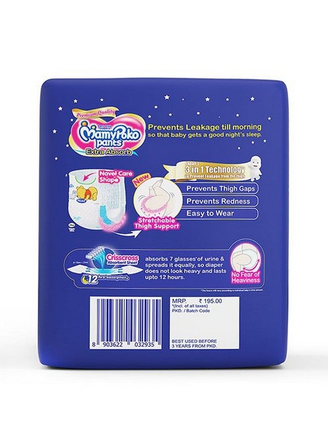 MamyPoko Pants Extra Absorb Diapers, New Born (Pack of 18) - Image 4