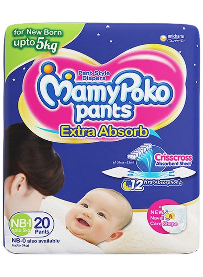 MamyPoko Pants Extra Absorb Diapers, New Born (Pack of 18) - Image 1