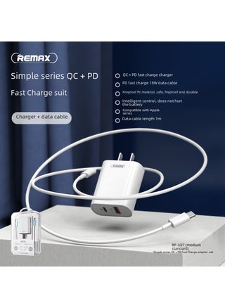 REMAX cross-border explosions QC + PD fast charging adapter for IPH12 charging set 18W data line U37British standard set (UK charger with cable) British standard set (UK charger with cable) - pzsku/Z877740B0E95545B53908Z/45/1746209666/bbc8b9f9-b339-4344-895d-cafd90401637