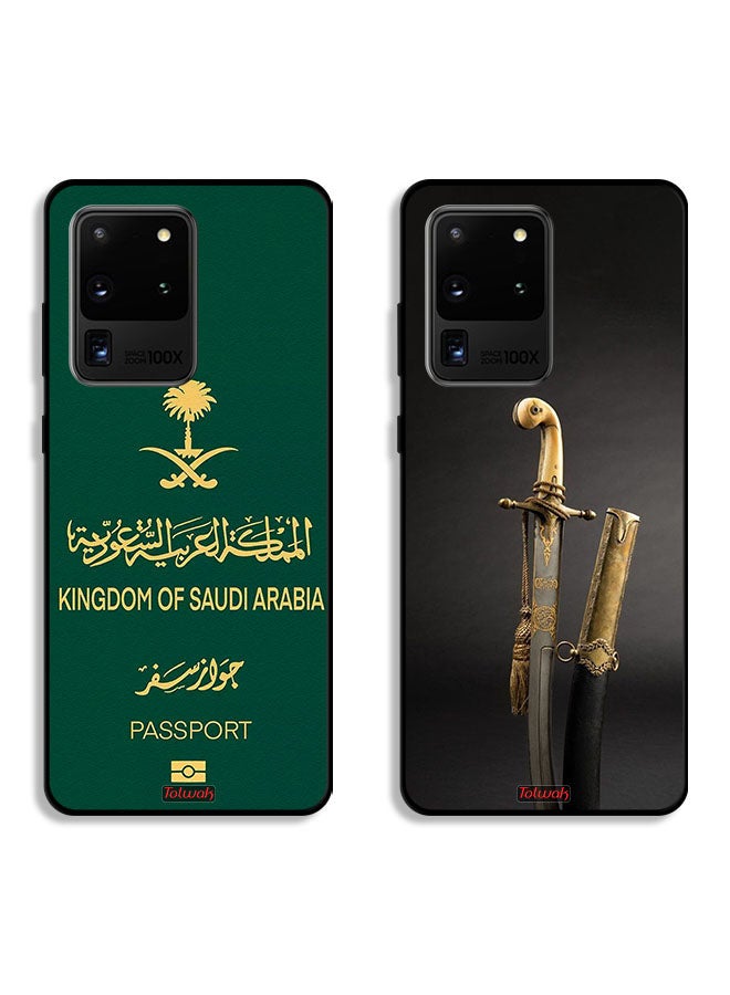 Tolwak Two Cases For Samsung Galaxy S20 Ultra Protective Covers KSA Passport and Sword - Image 1