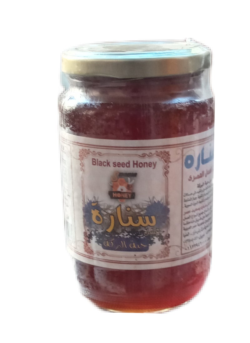 black seeds honey 950 - pzsku/Z8777806440B47BBB9255Z/45/_/1725086170/b17e1217-41e8-48c4-a8b4-c0d17fead5e0