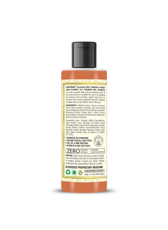 byPurenaturals Hasthhkar Hair Shampoo For Men & Women 210Ml Amla Honey & Shikakai Shampoo Herbal Natural & Ayurvedic Hair Cleanser Sls Paraben Free Hair Shampoo  - Image 4