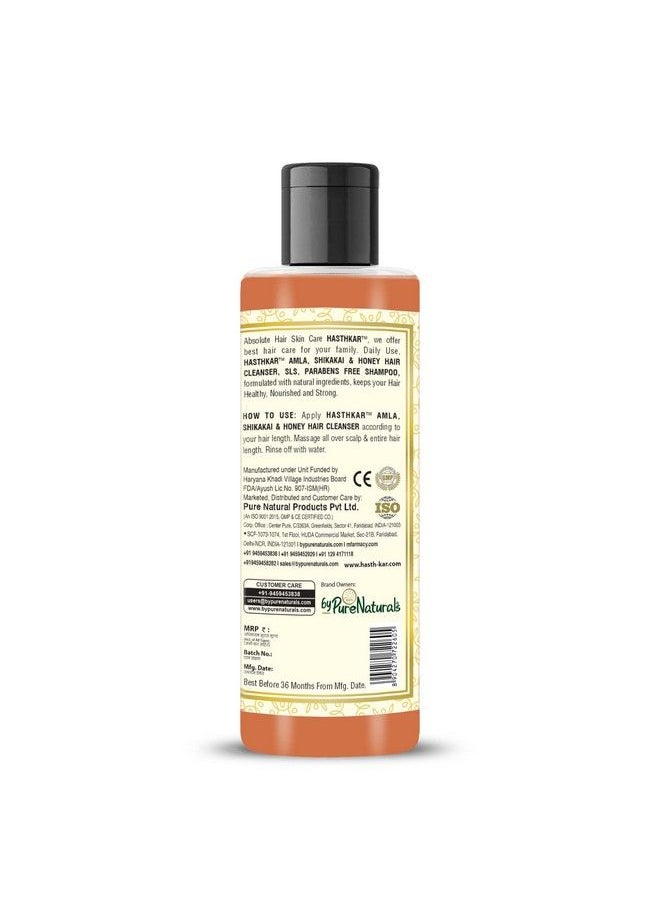 byPurenaturals Hasthhkar Hair Shampoo For Men & Women 210Ml Amla Honey & Shikakai Shampoo Herbal Natural & Ayurvedic Hair Cleanser Sls Paraben Free Hair Shampoo  - Image 3