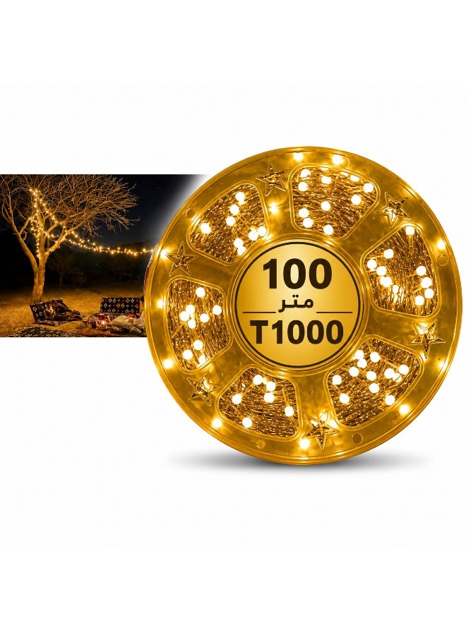شريط إضاءة LED تزييني بطول 100 متر – أضواء زينة (Fairy lights) تتميز بخمسة أوضاع للتشغيل (ثابت، ووميض، وأنماط موجية)؛ مثالية لشهر رمضان والمناسبات الخاصة وحفلات الزفاف. - Image 1