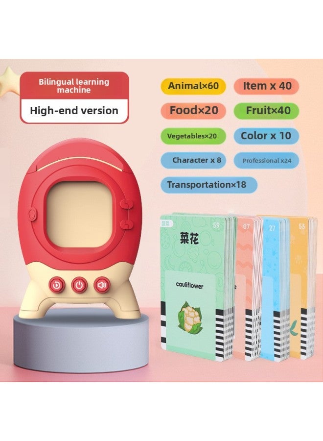 Generic Children's Card Inserter Early Childhood Education Cognitive ...