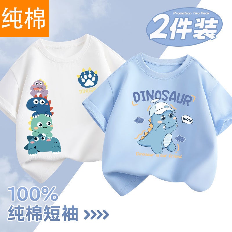 Boys T-Shirt Short-Sleeved Cotton Kidsren'S Summer Boys' Tops Baby Baby Summer Clothes Kidsren'S Clothing - Image 4