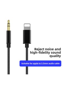 For Harman Catton 4 Generation 3 Audio Glass 34 Music Planet Bluetooth Speaker Audio Line Computer AUX Connection-Color:1m /black [iphone8-14 Pro Max] Audio Braided Cable